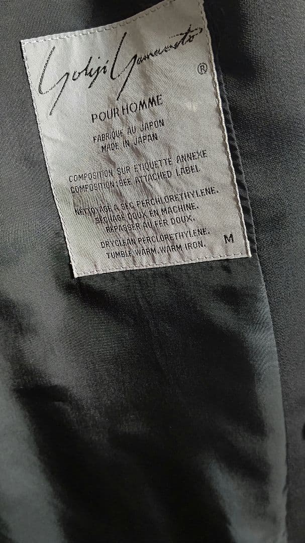 yohji yamamoto pour hoome背抜きダブルスーツ丸文字