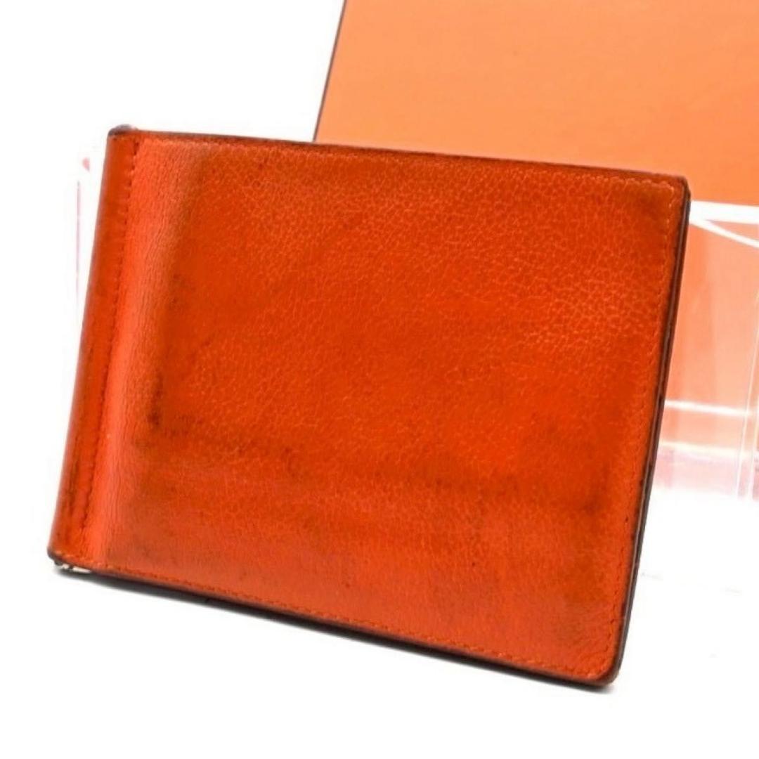 専用エルメス マネークリップ ポーカーGM オレンジ 二つ折り財布 HERMES