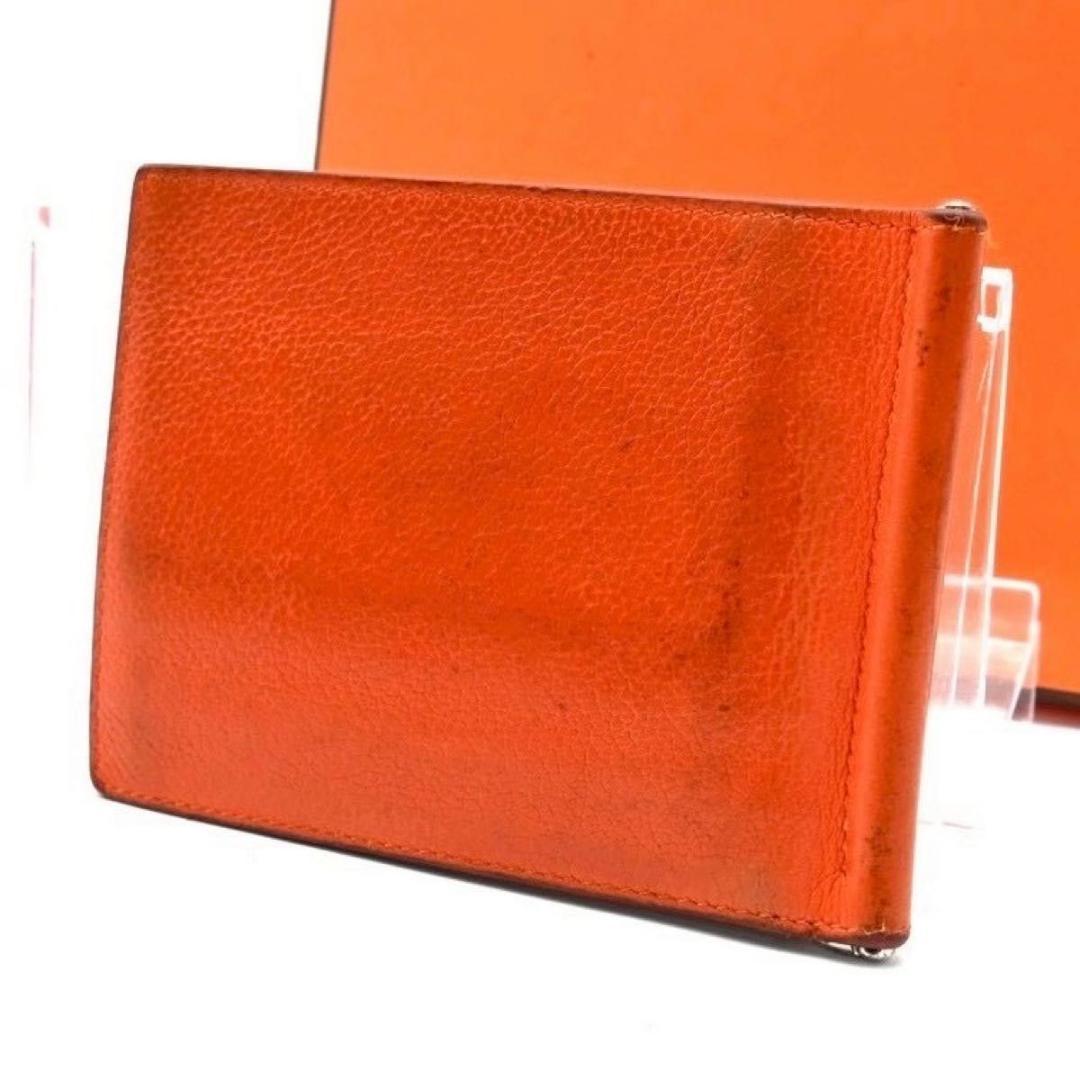 専用エルメス マネークリップ ポーカーGM オレンジ 二つ折り財布 HERMES