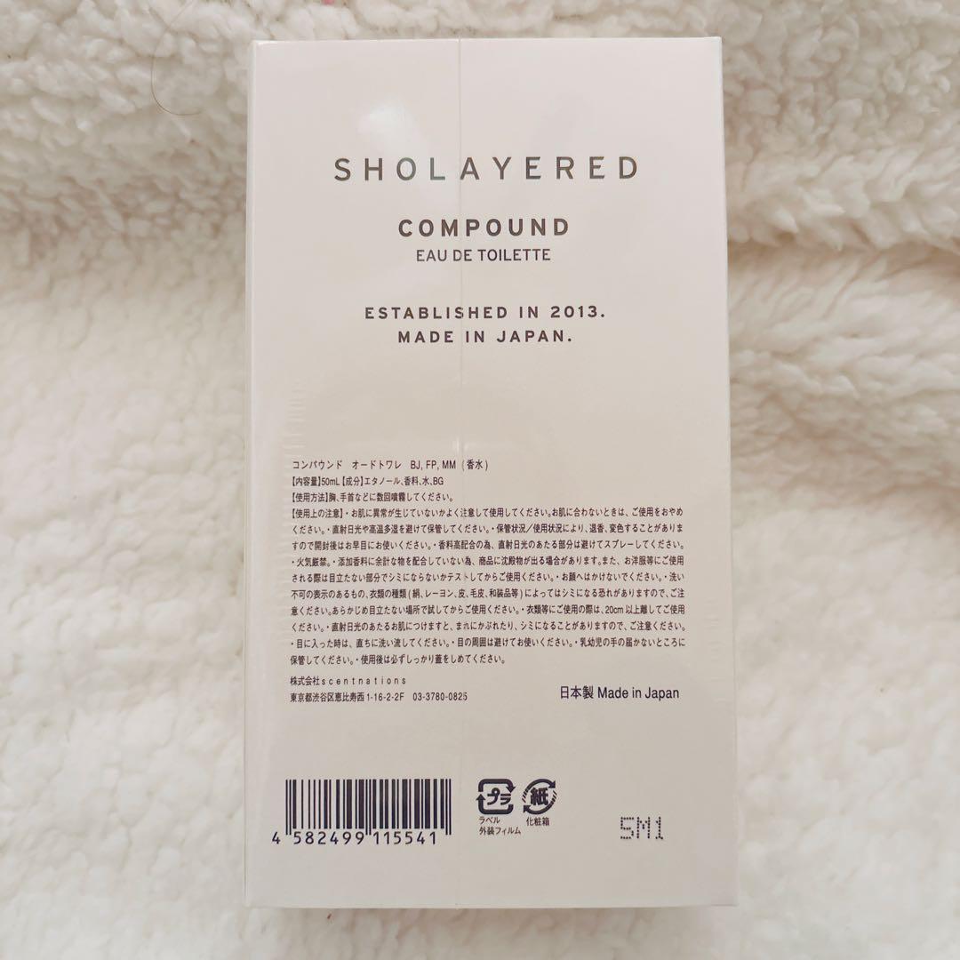 COMPOUND No.4 香水 未開封・新品