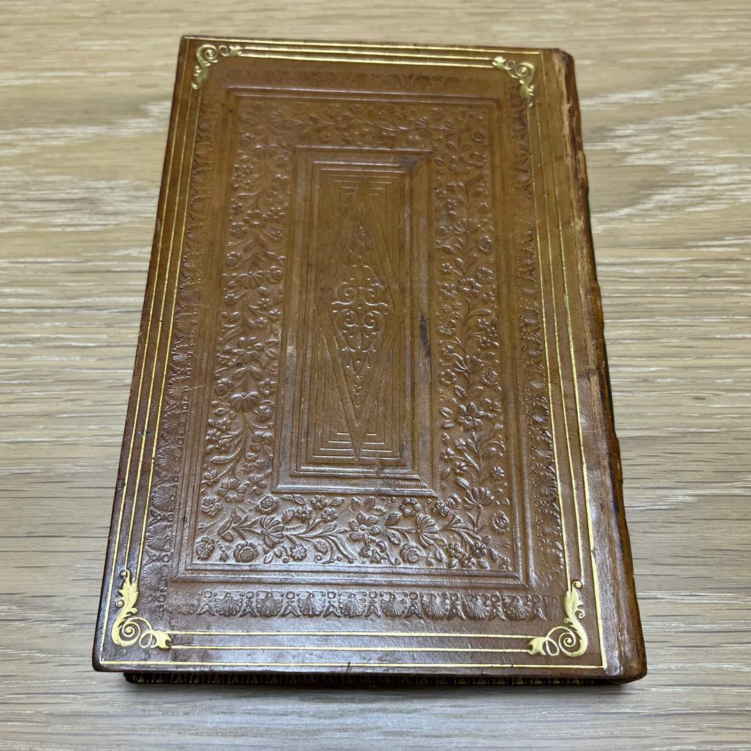 洋書 The British Essayists Volume 23