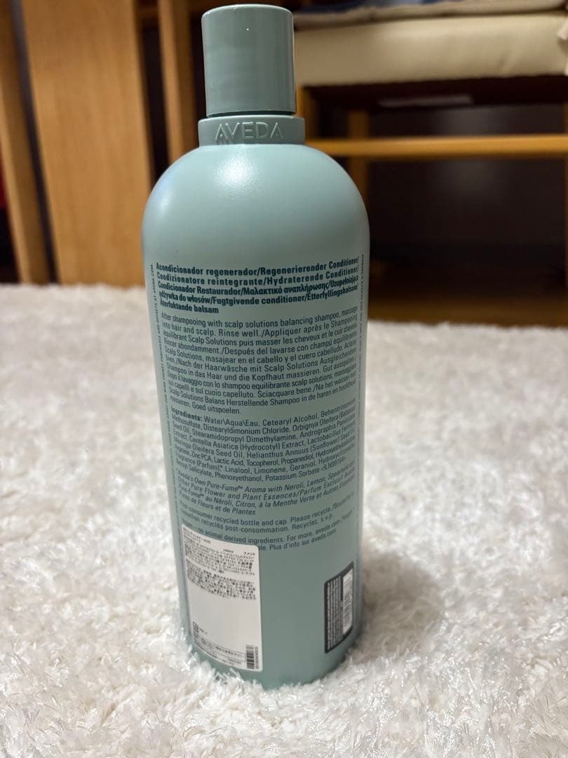 Aveda scalp solutions コンディショナー 1000ml