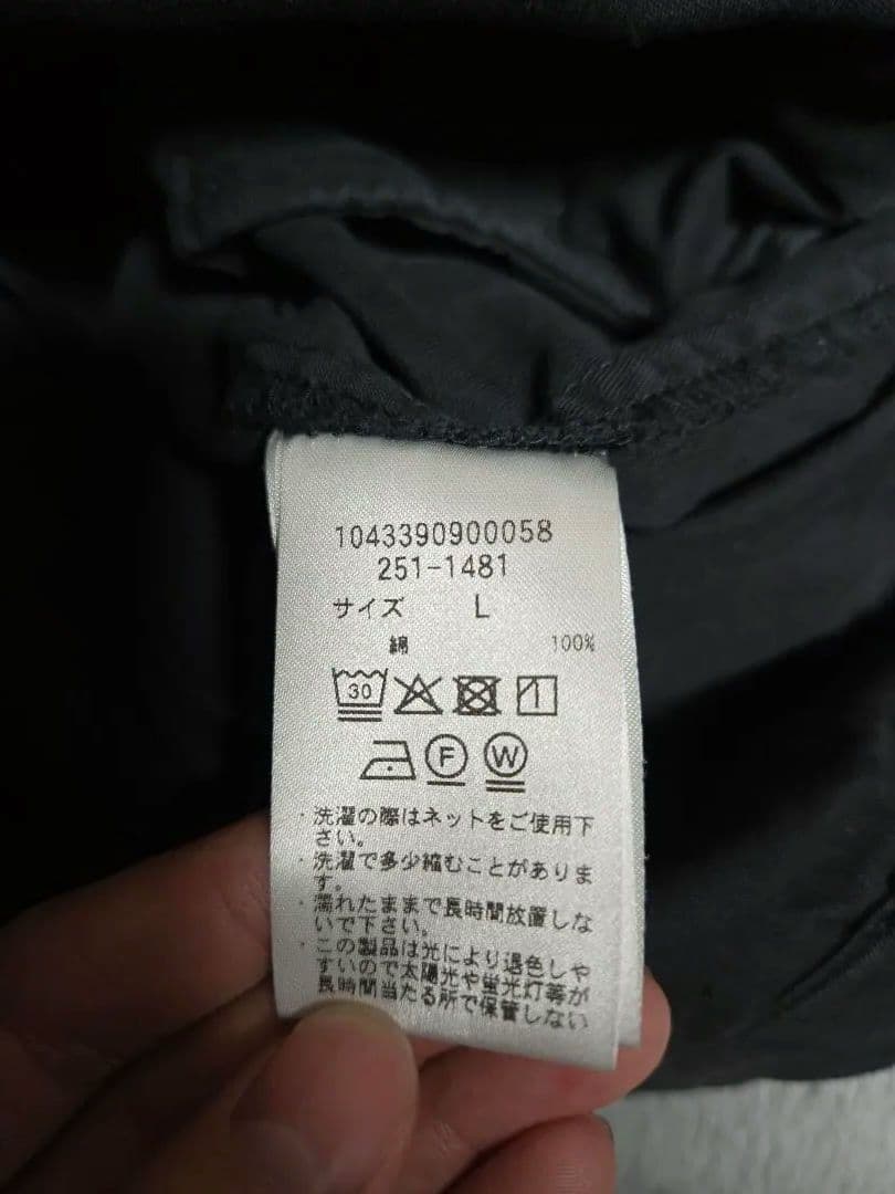 パンツ CAHLUMN Organic Cotton 2 Tuck Chino Pant