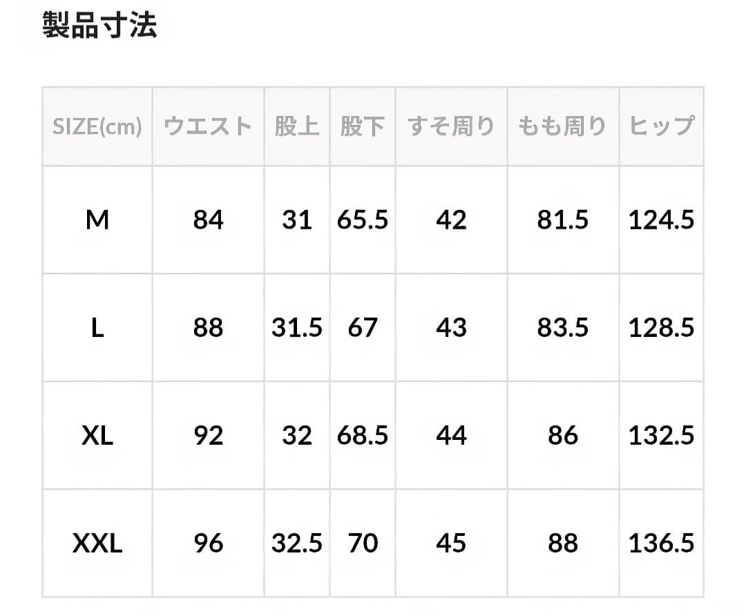 パンツ CAHLUMN Organic Cotton 2 Tuck Chino Pant