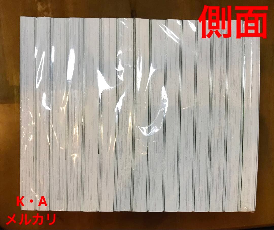 漫画 Dr.スランプ 完全版 全巻セット