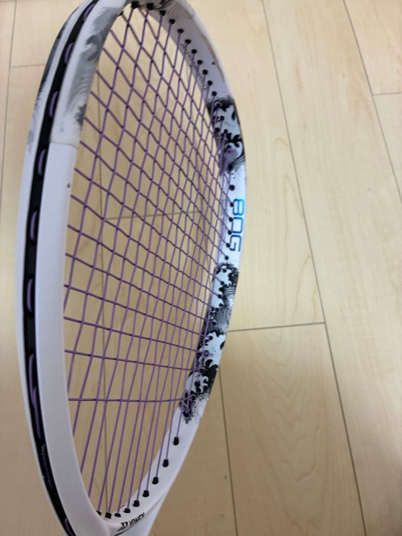 ジオブレイク80G UL0