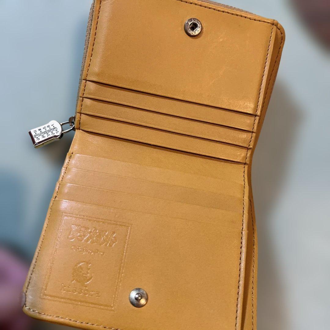 ドラえもん 二つ折り財布 キソラ　イエロー