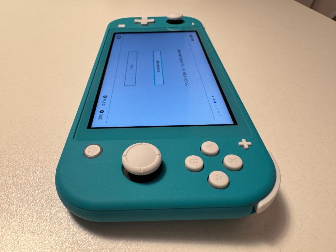 Nintendo Switch Lite ターコイズ 美品！！全て揃ってます！
