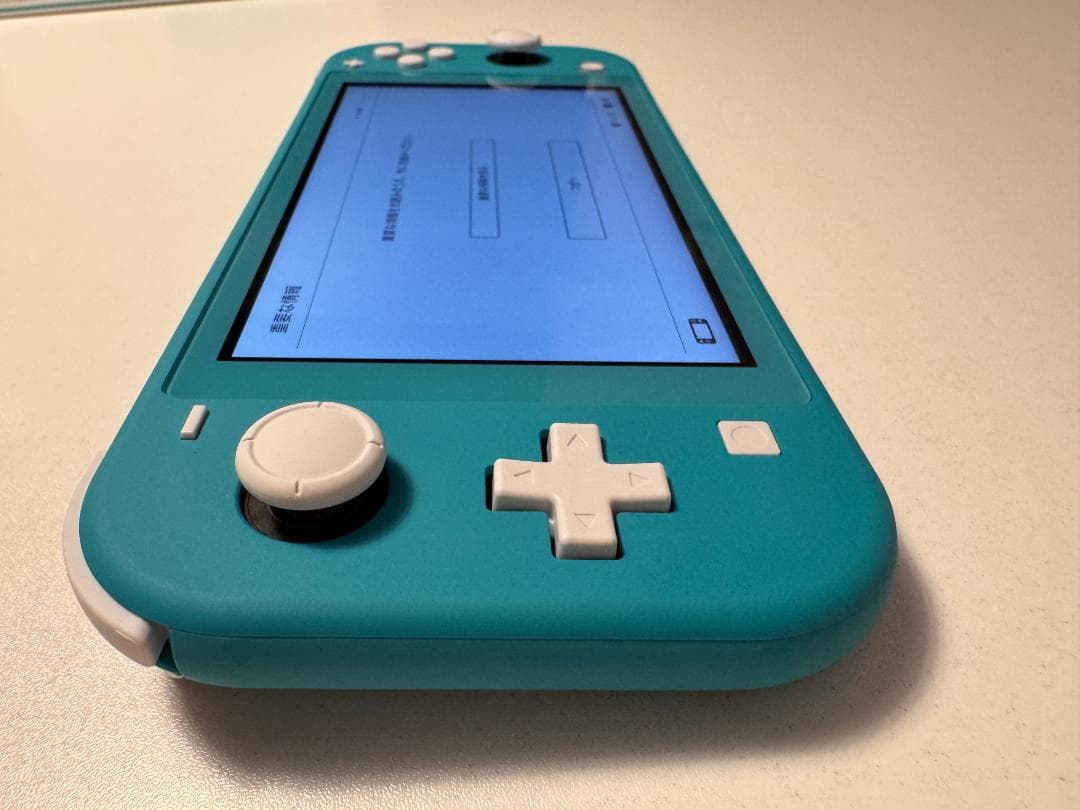 Nintendo Switch Lite ターコイズ 美品！！全て揃ってます！