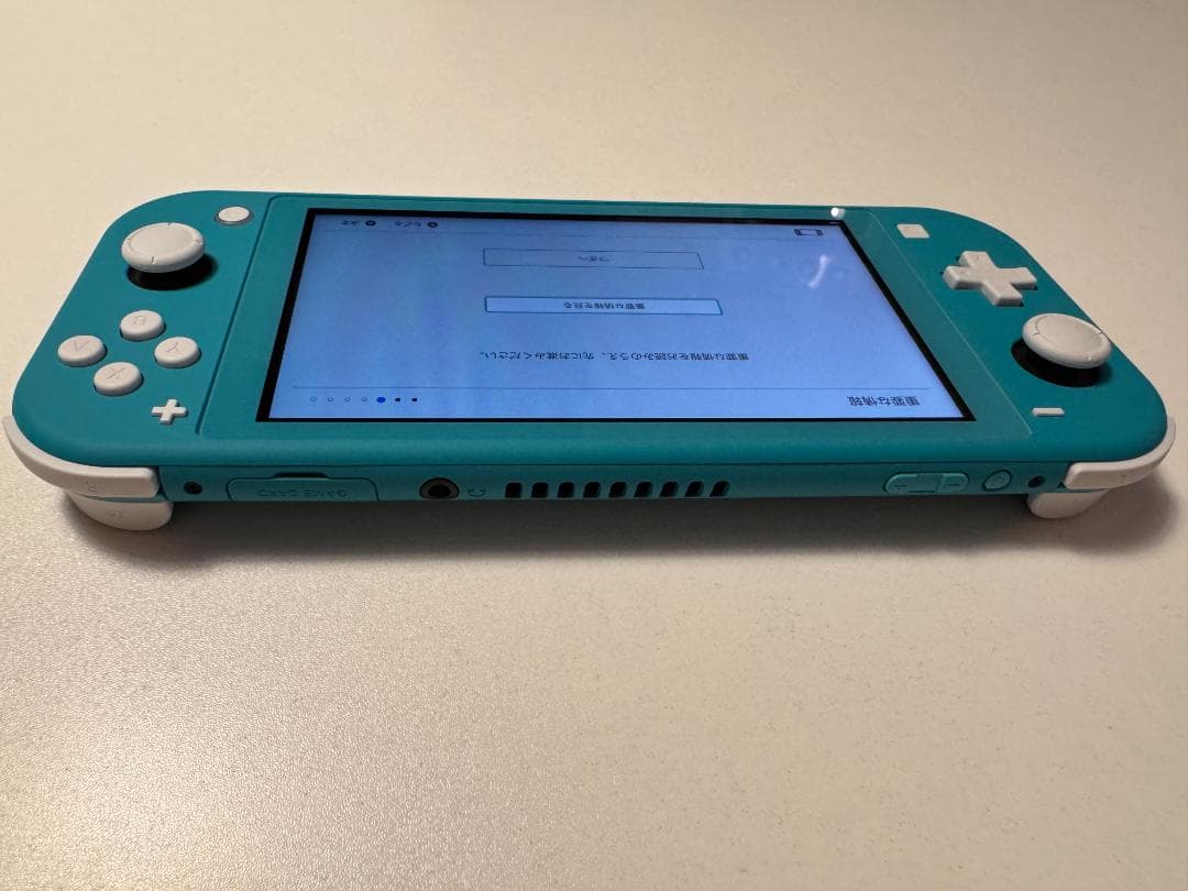 Nintendo Switch Lite ターコイズ 美品！！全て揃ってます！