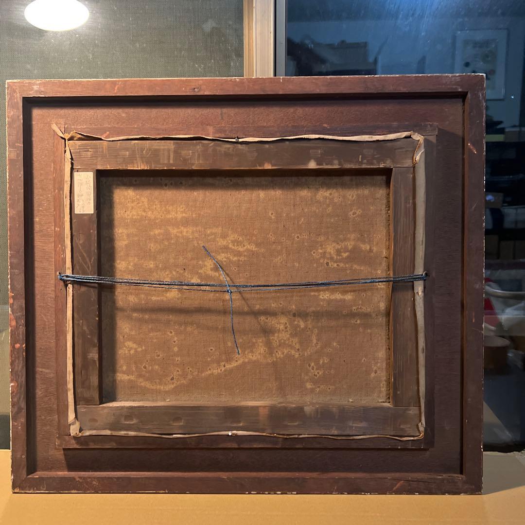 B*e様 小松崎邦雄　 若作　油彩画 海の風景