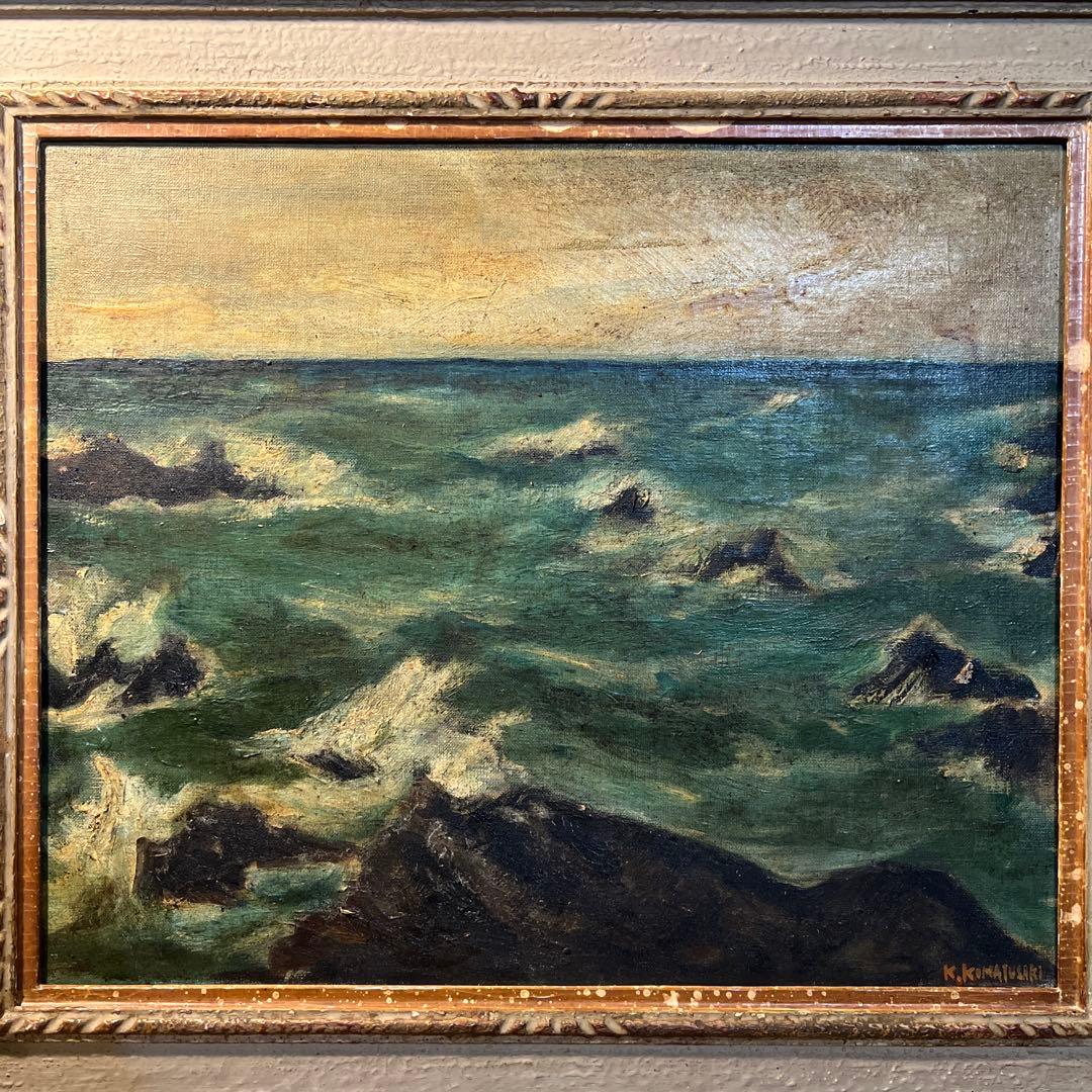 B*e様 小松崎邦雄　 若作　油彩画 海の風景
