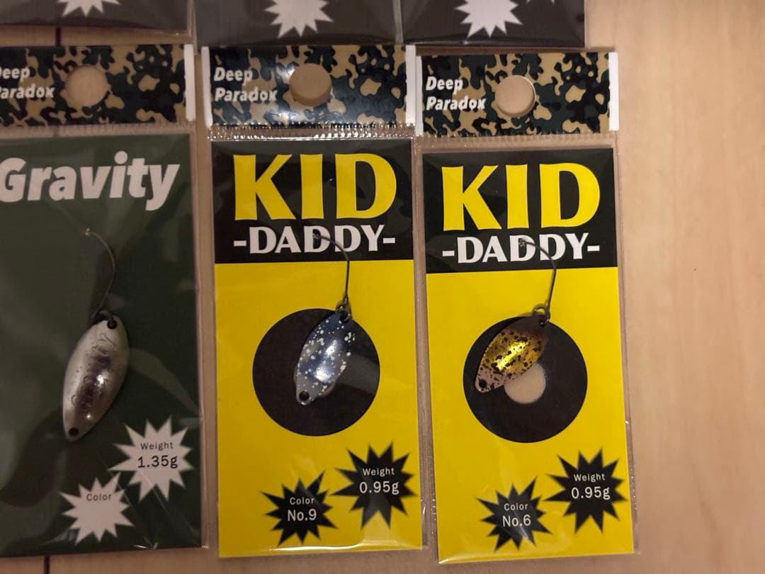 DeepParadox ディープパラドックス Gravityグラビティー1.65