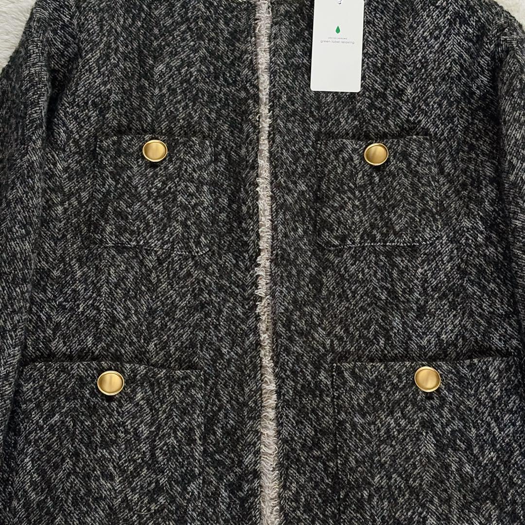 新品タグ付き✨【グリーンレーベル】ツイードノーカラージャケット 金ボタン 38