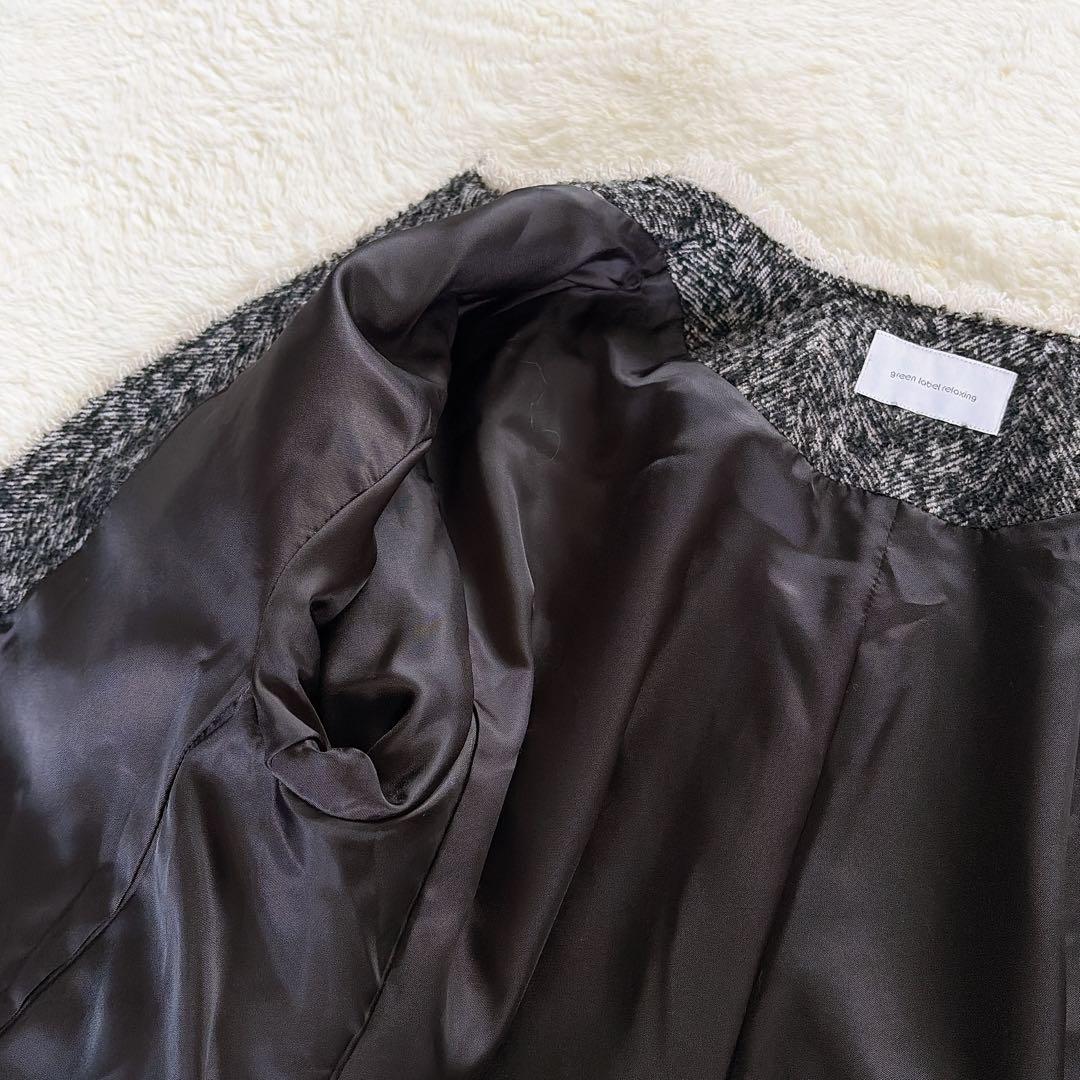 新品タグ付き✨【グリーンレーベル】ツイードノーカラージャケット 金ボタン 38