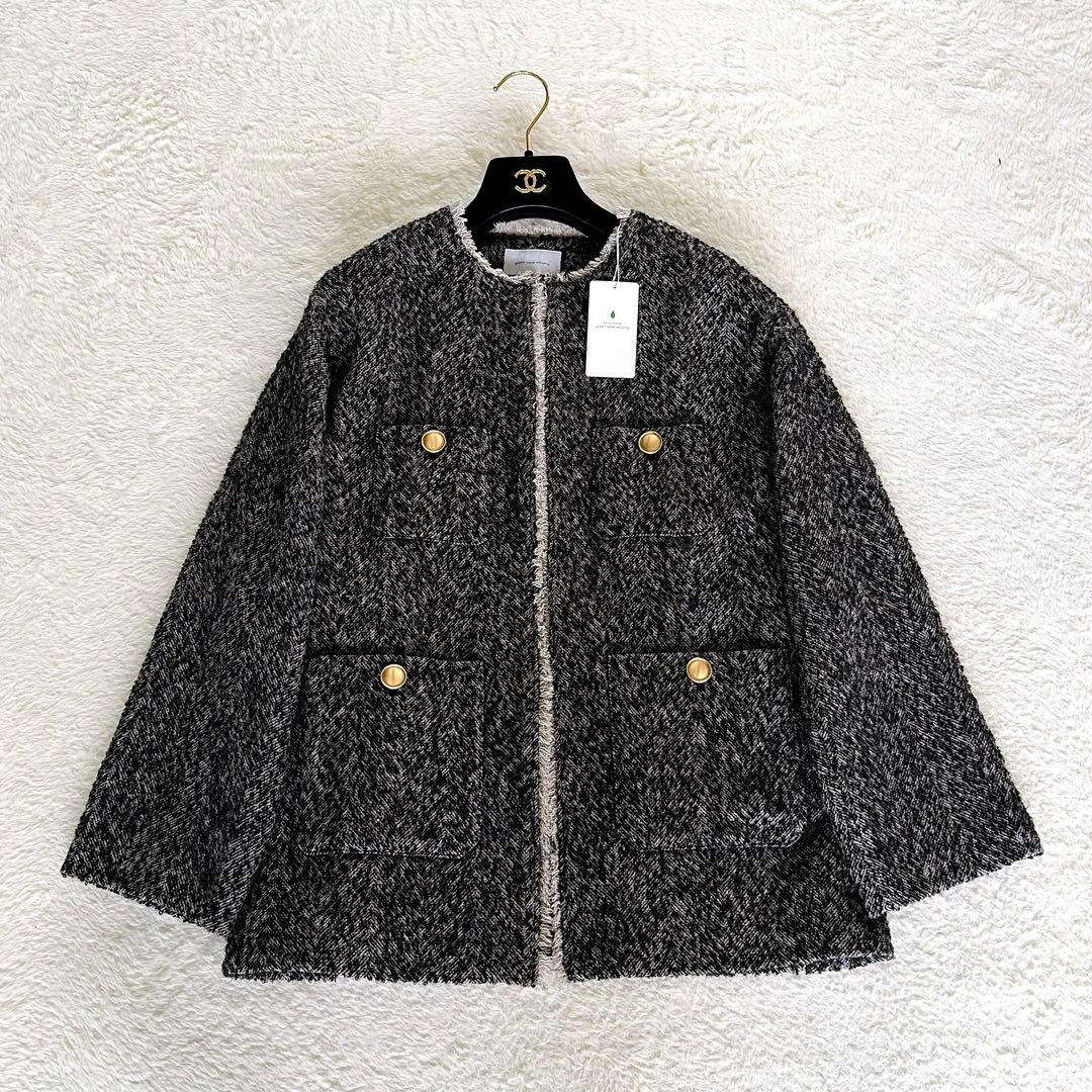 新品タグ付き✨【グリーンレーベル】ツイードノーカラージャケット 金ボタン 38