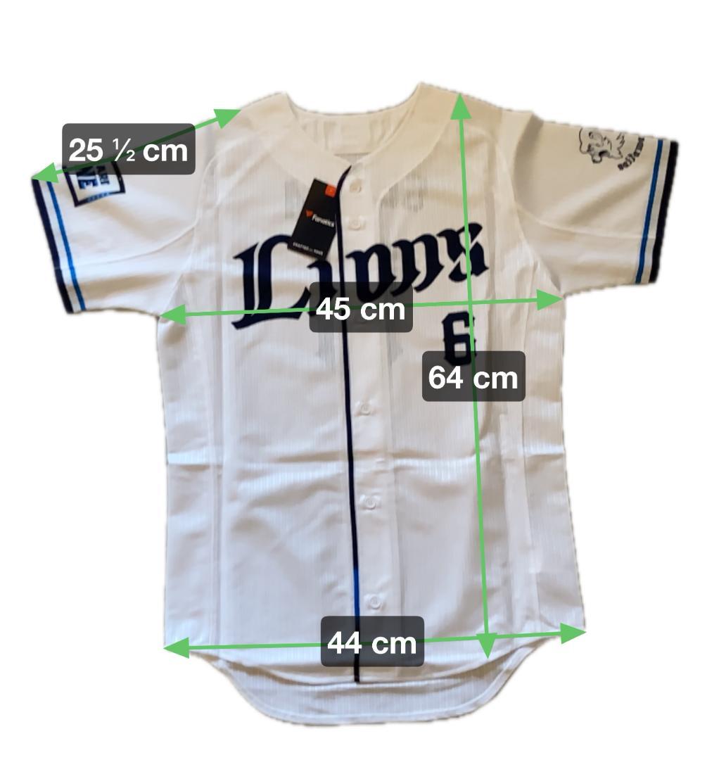 埼玉西武ライオンズ 源田壮亮 オーセンティックユニフォーム