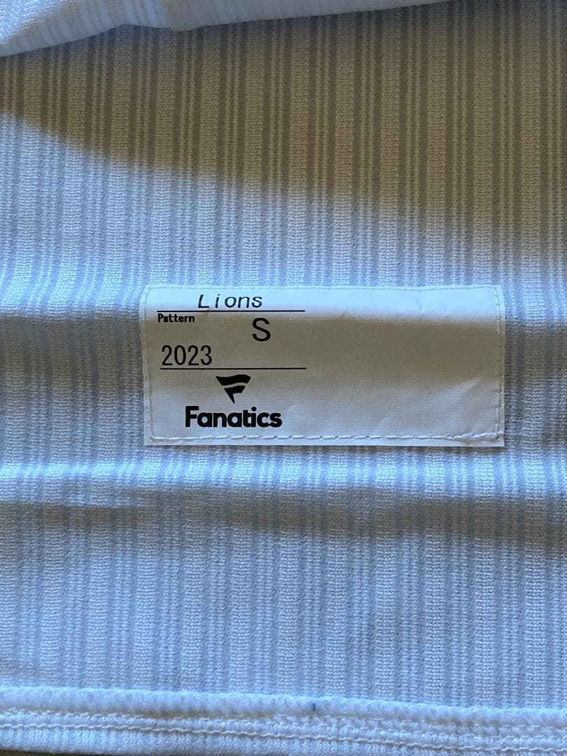 埼玉西武ライオンズ 源田壮亮 オーセンティックユニフォーム