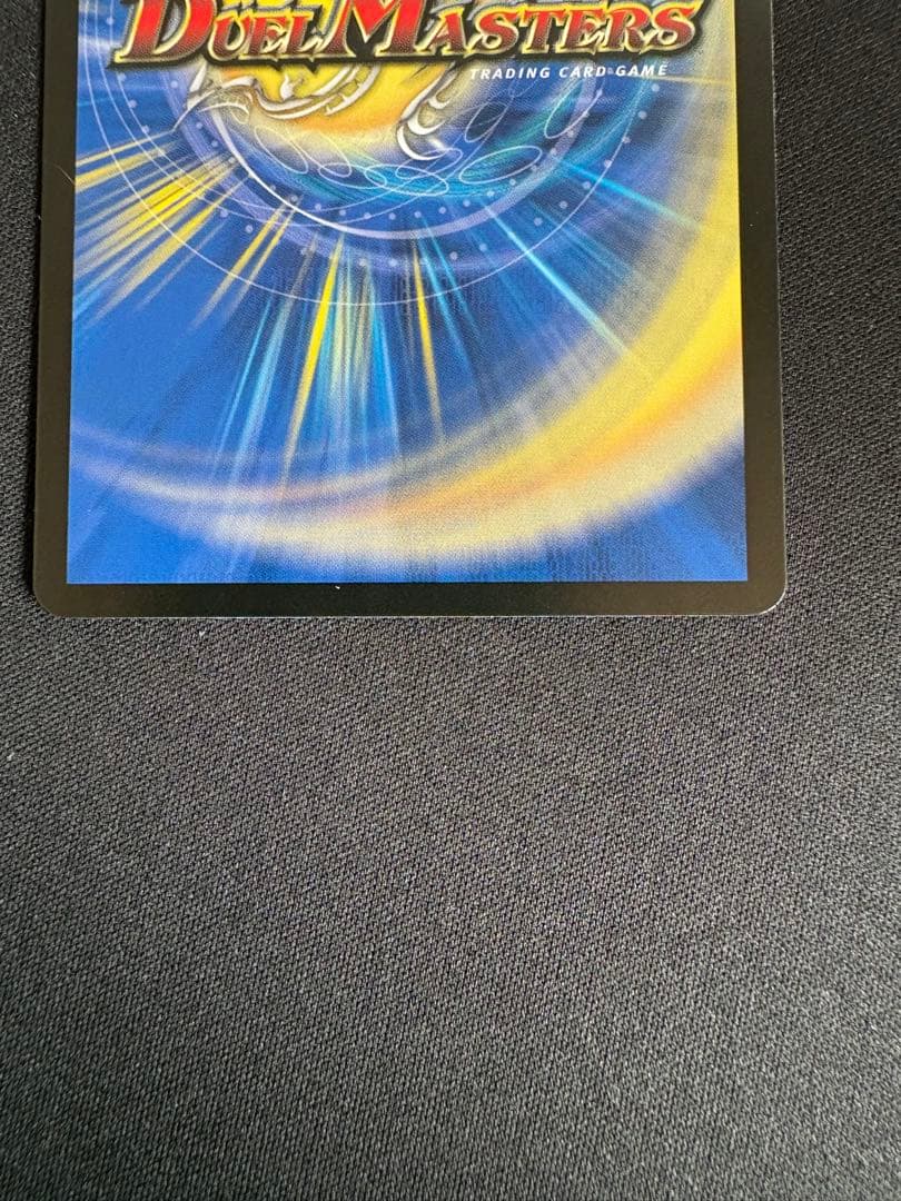 PP-「P」　パンドラプリンセスプリン　PPP　4枚