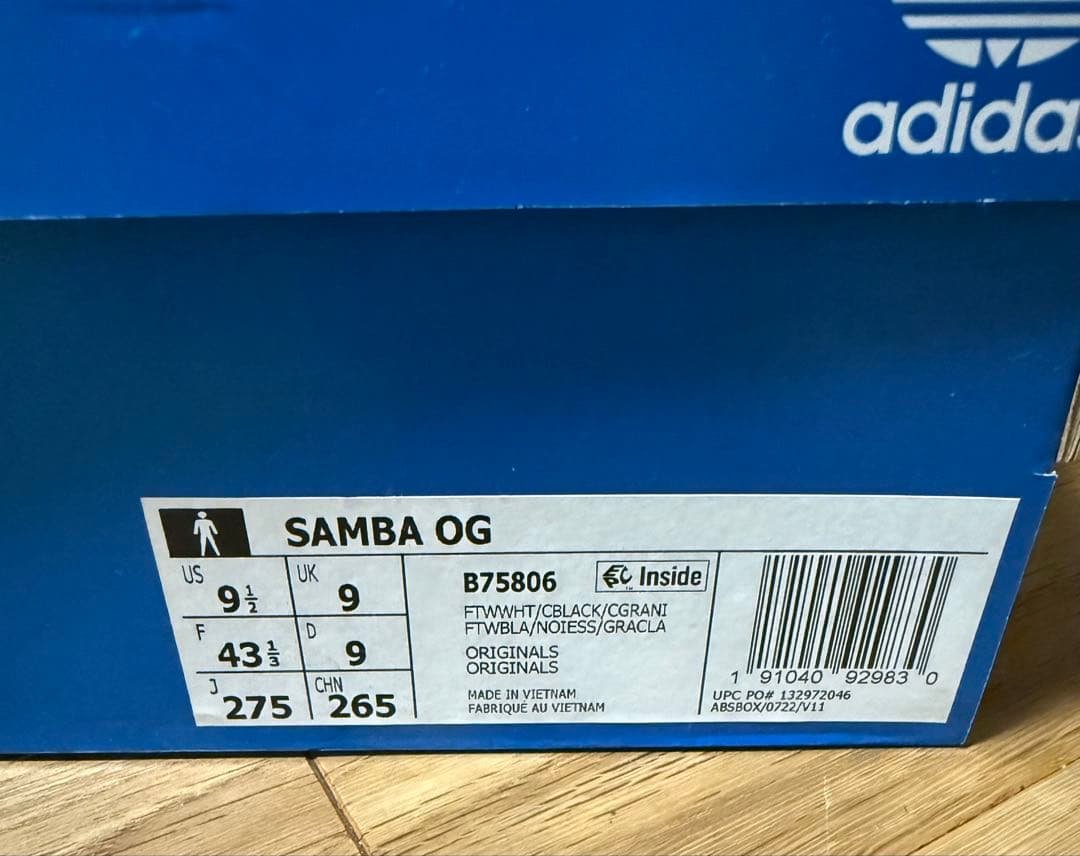 adidas Samba ホワイト　27.5cm
