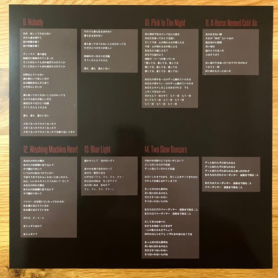 Mitski – Be The Cowboy アナログレコード LP