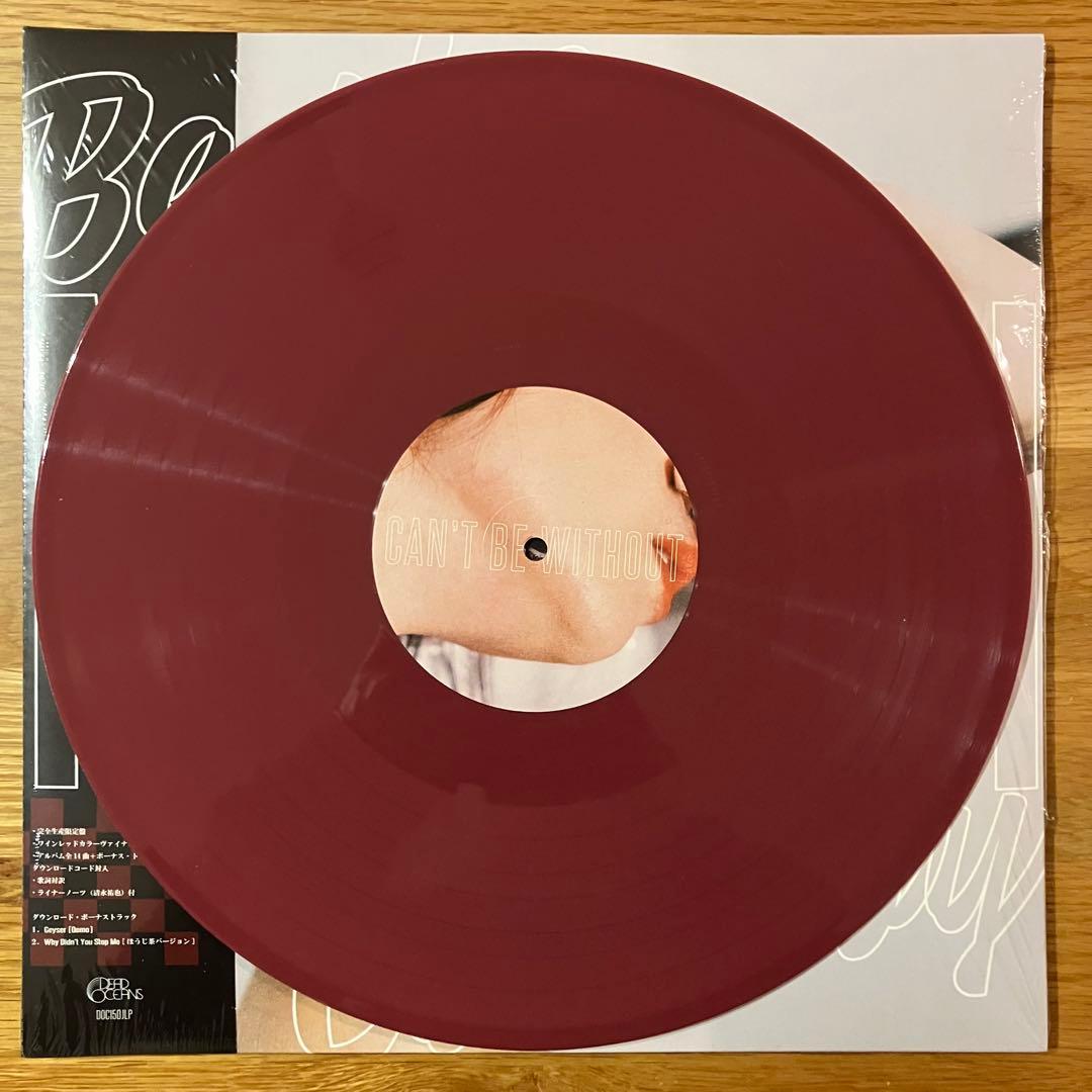 Mitski – Be The Cowboy アナログレコード LP