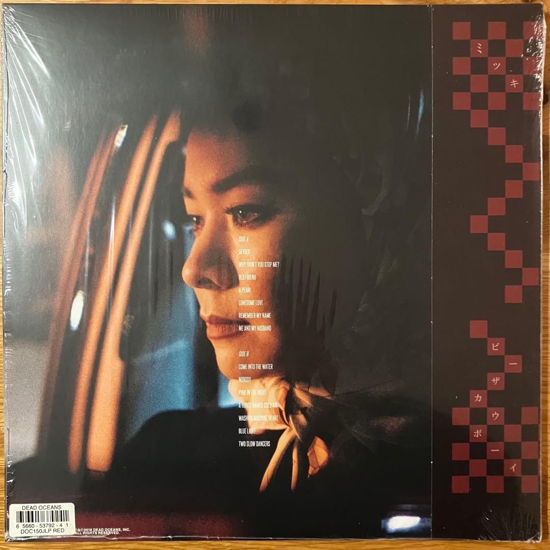 Mitski – Be The Cowboy アナログレコード LP