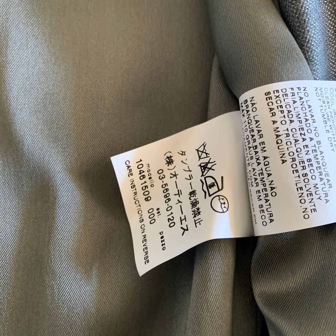 【極美品 大きいサイズ】マックスマーラ　テーラード ジャケット　白タグ　シルク