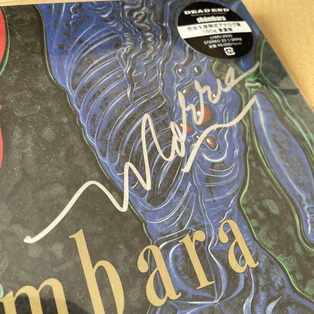 超希少！MORRIE・JOEサイン入りDEAD ENDshambaraアナログ盤