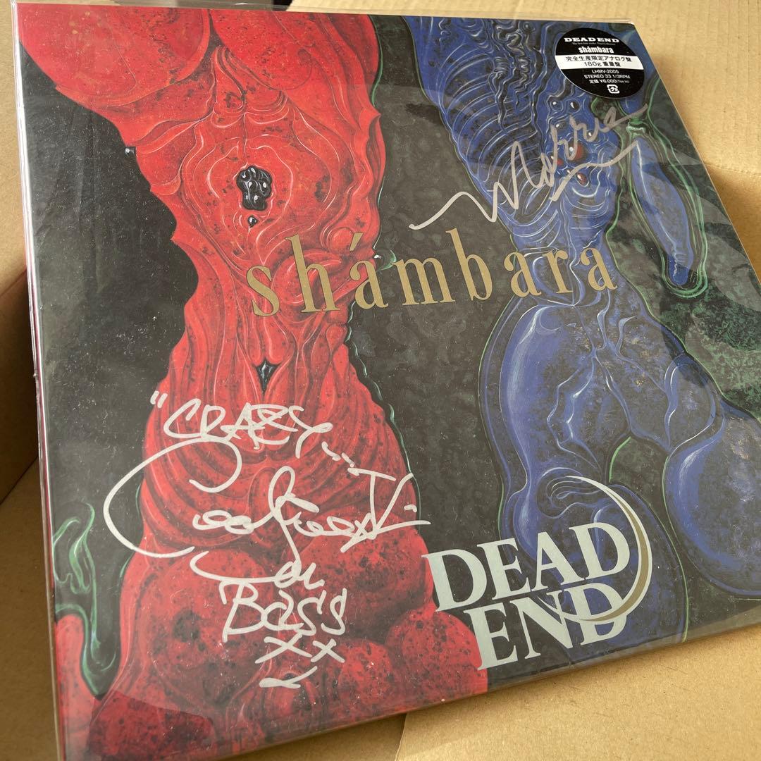 超希少！MORRIE・JOEサイン入りDEAD ENDshambaraアナログ盤