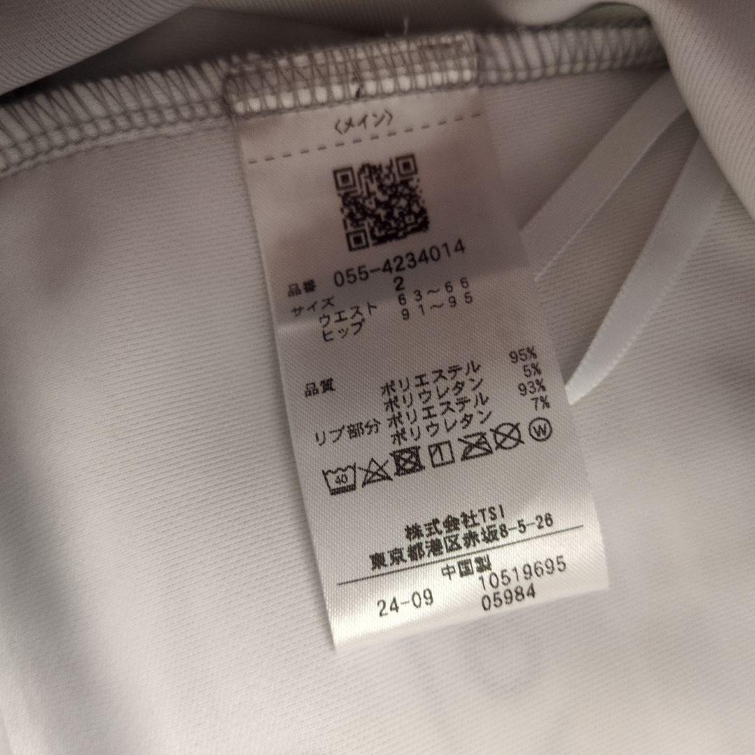 パーリーゲイツ　ゴルフ　スカート