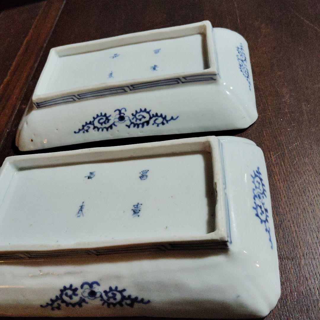 古伊万里、長皿2客、無傷