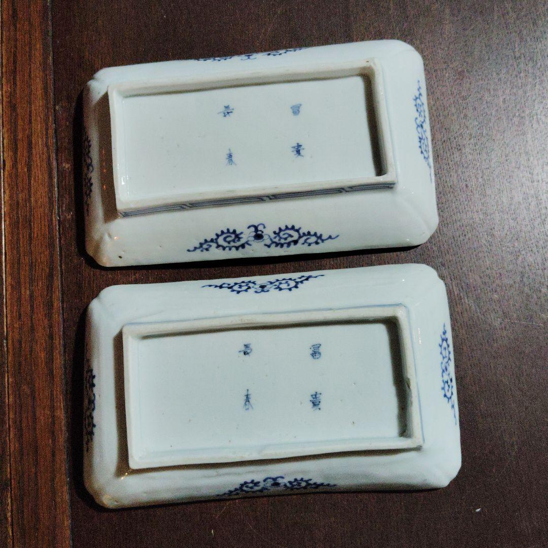 古伊万里、長皿2客、無傷