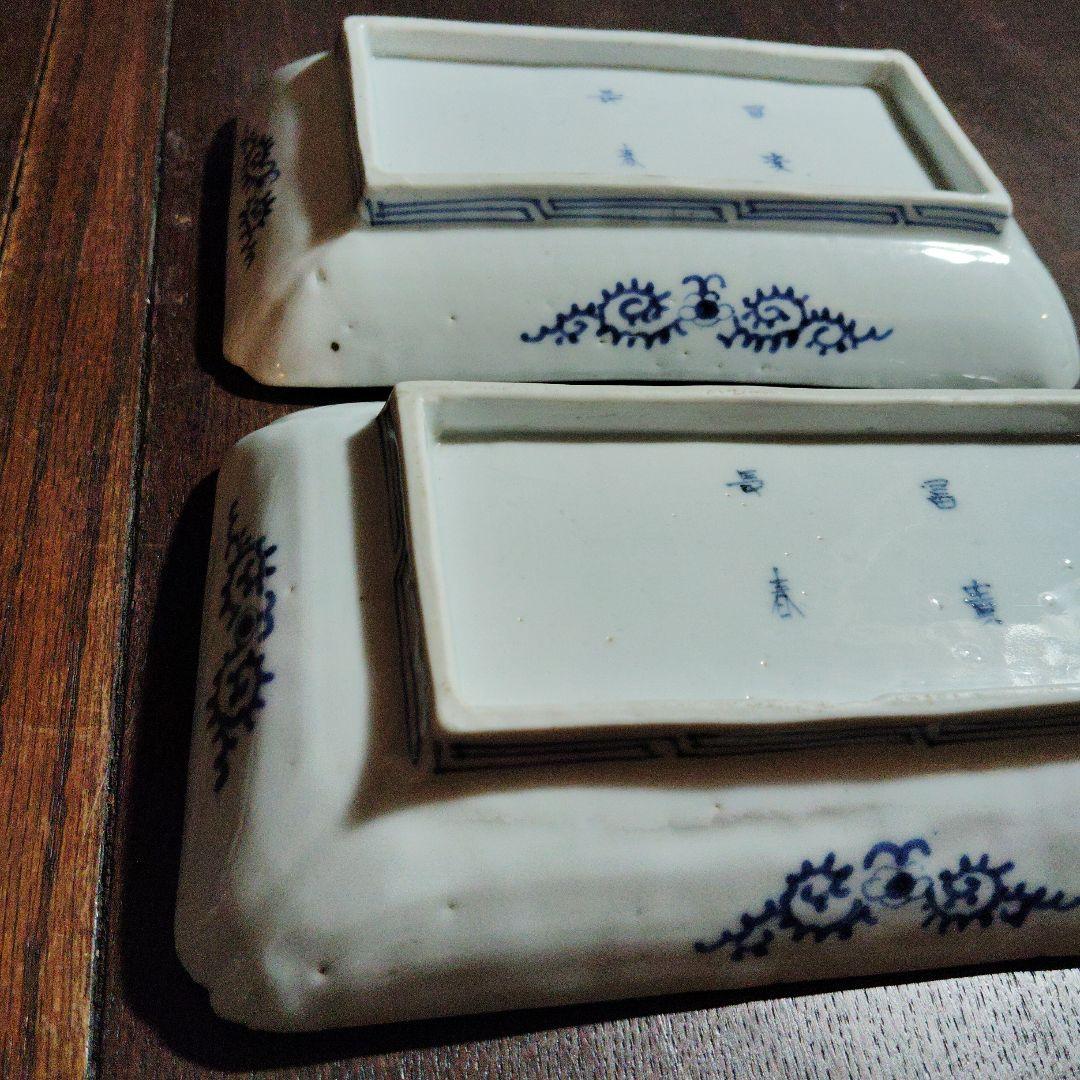 古伊万里、長皿2客、無傷