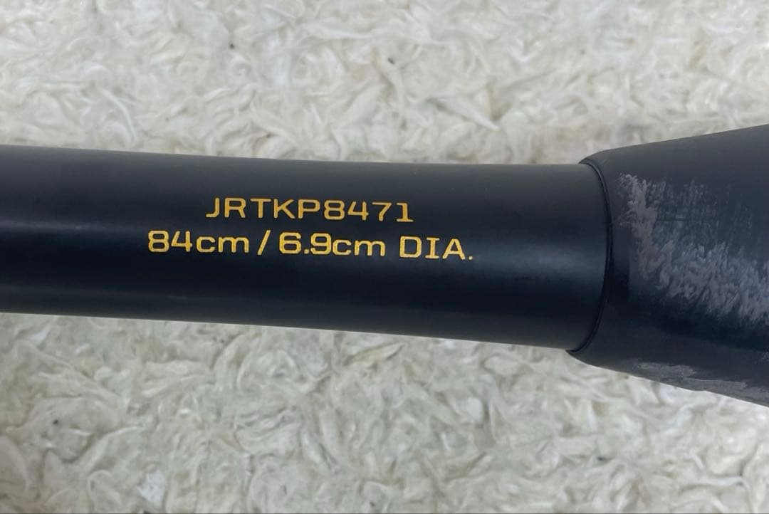 wilson ウィルソン　ディマリニ K-POINT 軟式バット 84cm