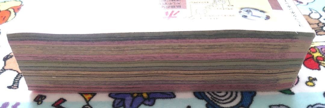 wing様 おまとめ依頼 コミックボンボン87年1月号 86年12月号 各1冊