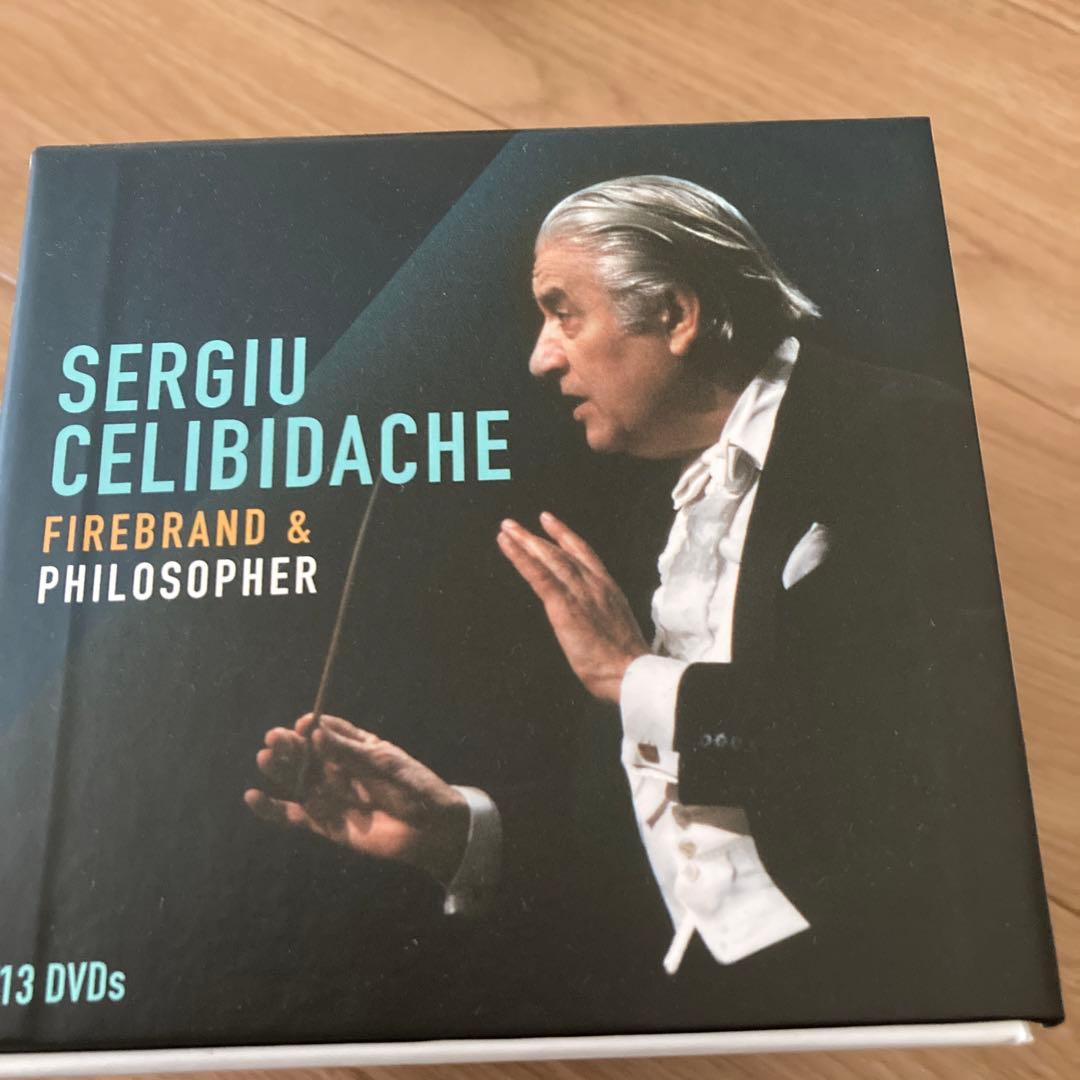 チェリビダッケ 13 DVD