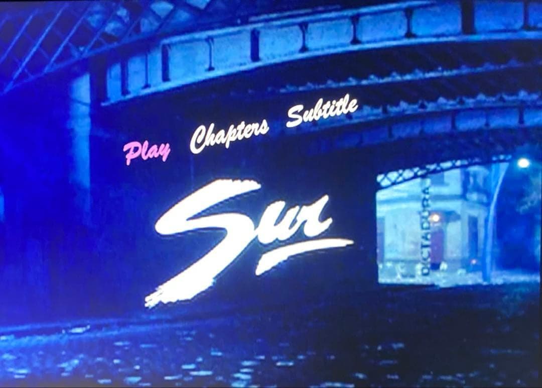 スール その先は……愛('88仏/アルゼンチン)　DVD 日本語字幕