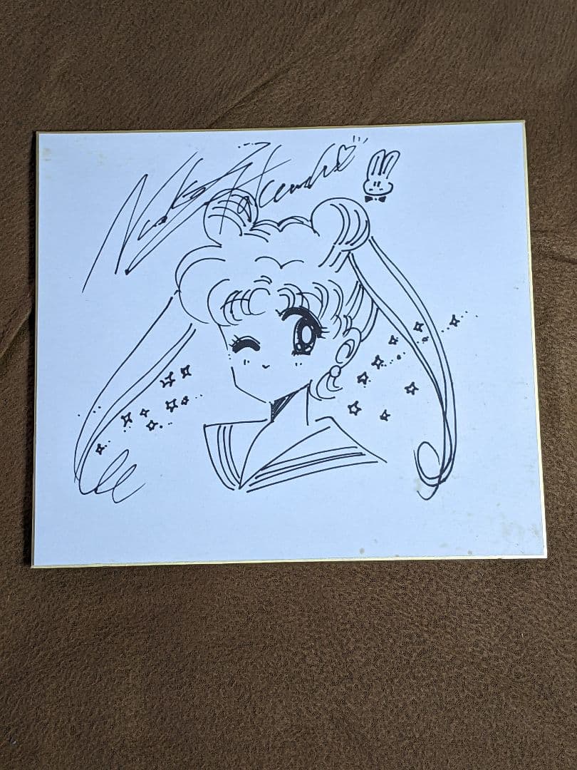 美少女戦士セーラームーン 直筆サイン入り 色紙 武内直子
