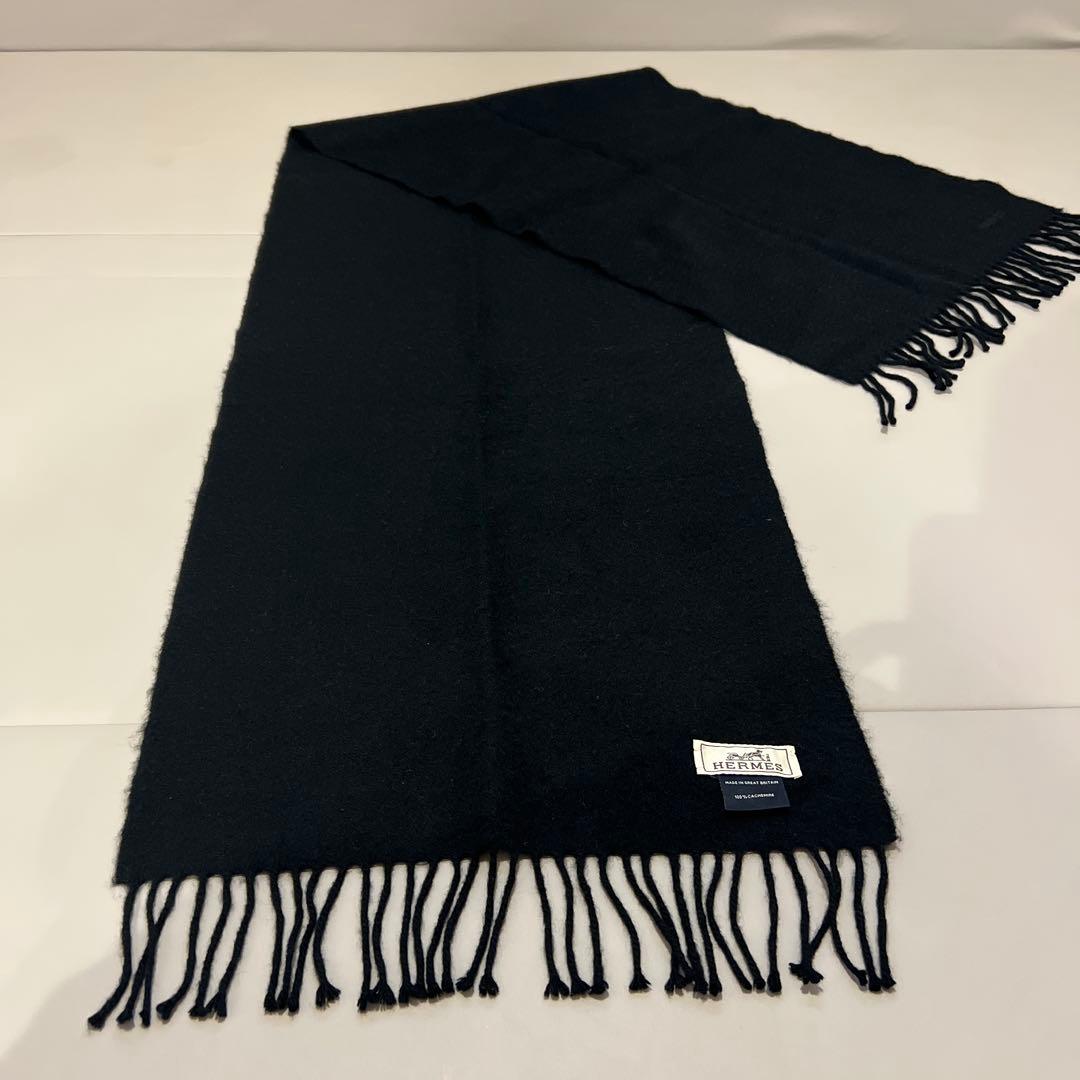 【最終値下げ】HERMES ブラック カシミヤ マフラー
