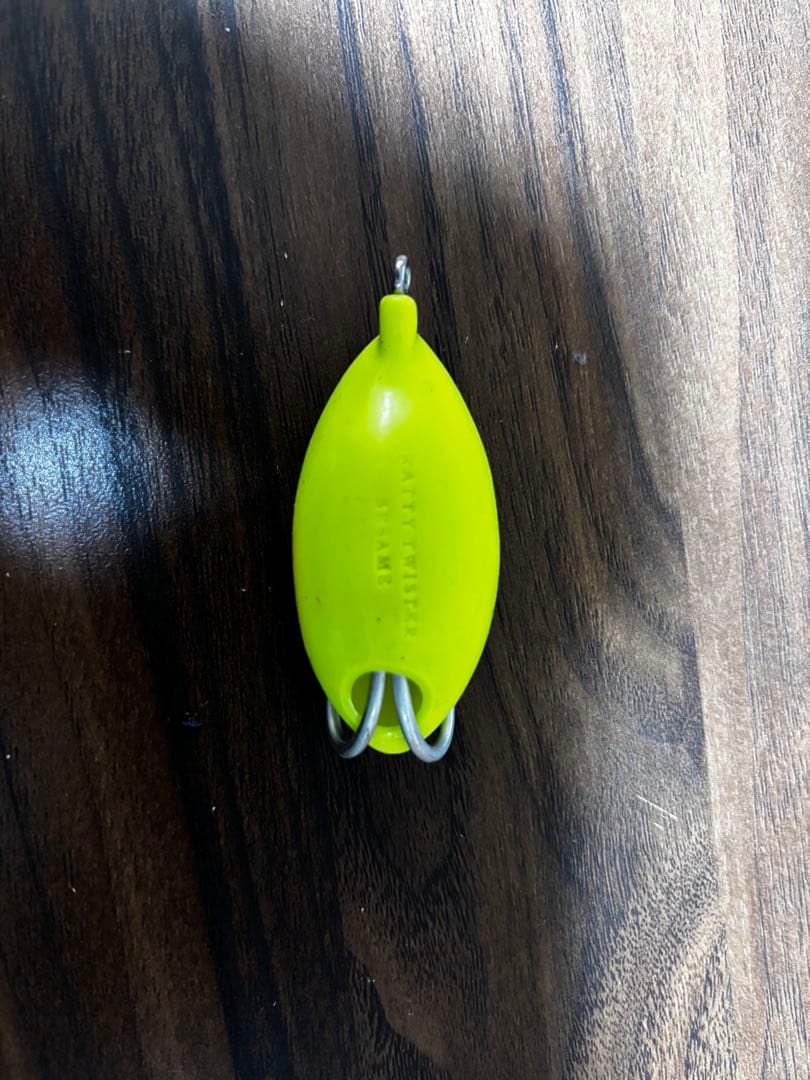 ラッティーツイスターフロッグセット