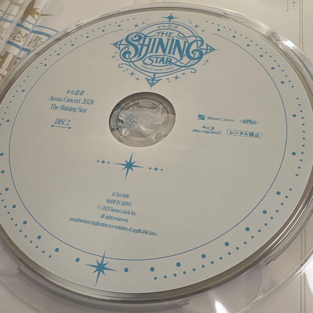 少年忍者　TheShiningStar サマステライブ2023