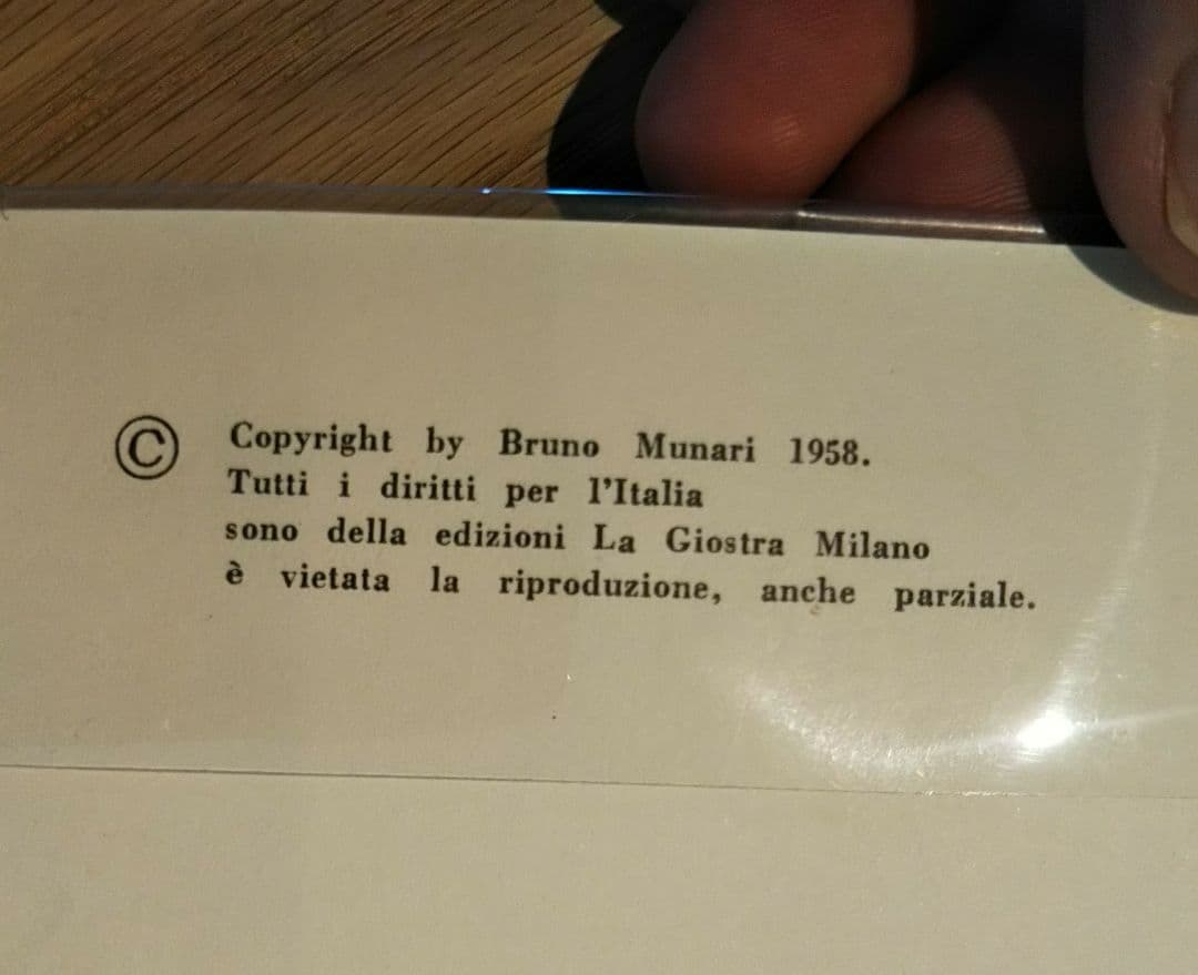 Bruno Munari ブルーノムナーリ ムナーリのフォーク