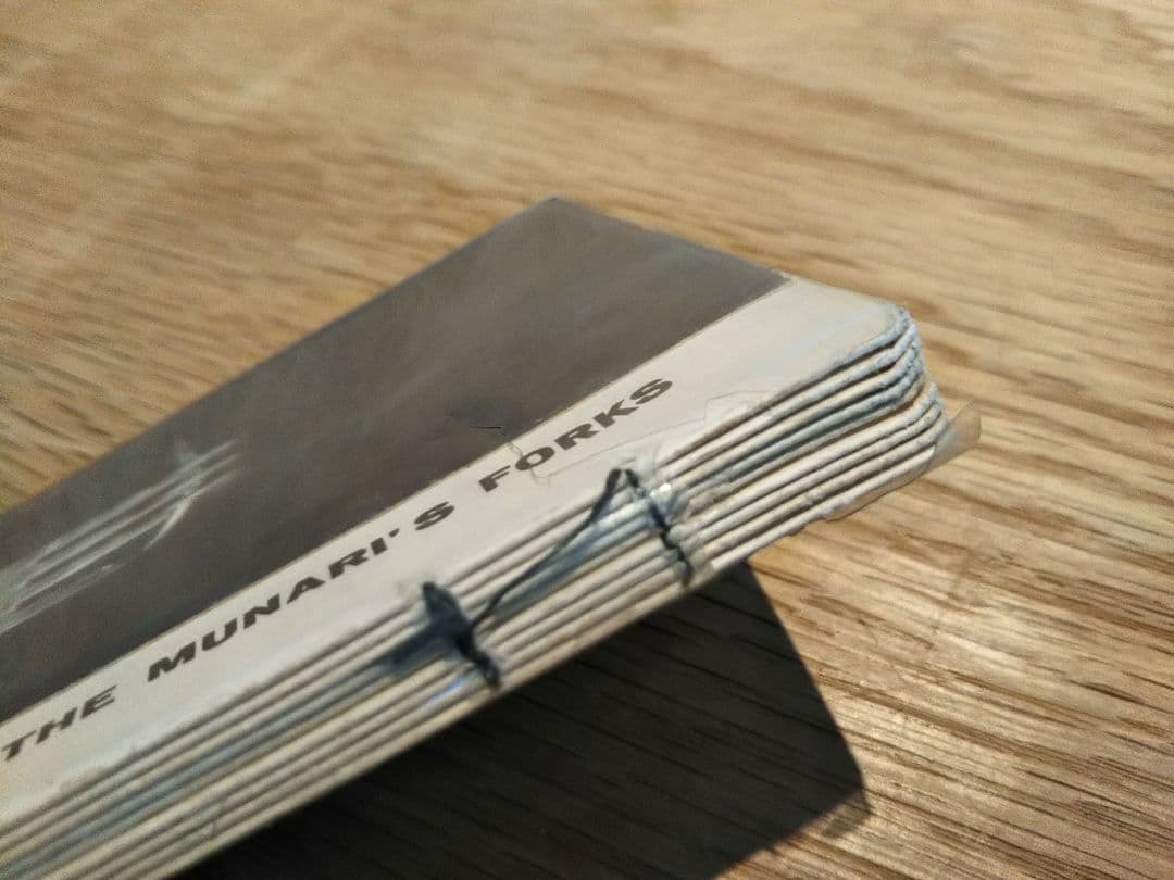 Bruno Munari ブルーノムナーリ ムナーリのフォーク