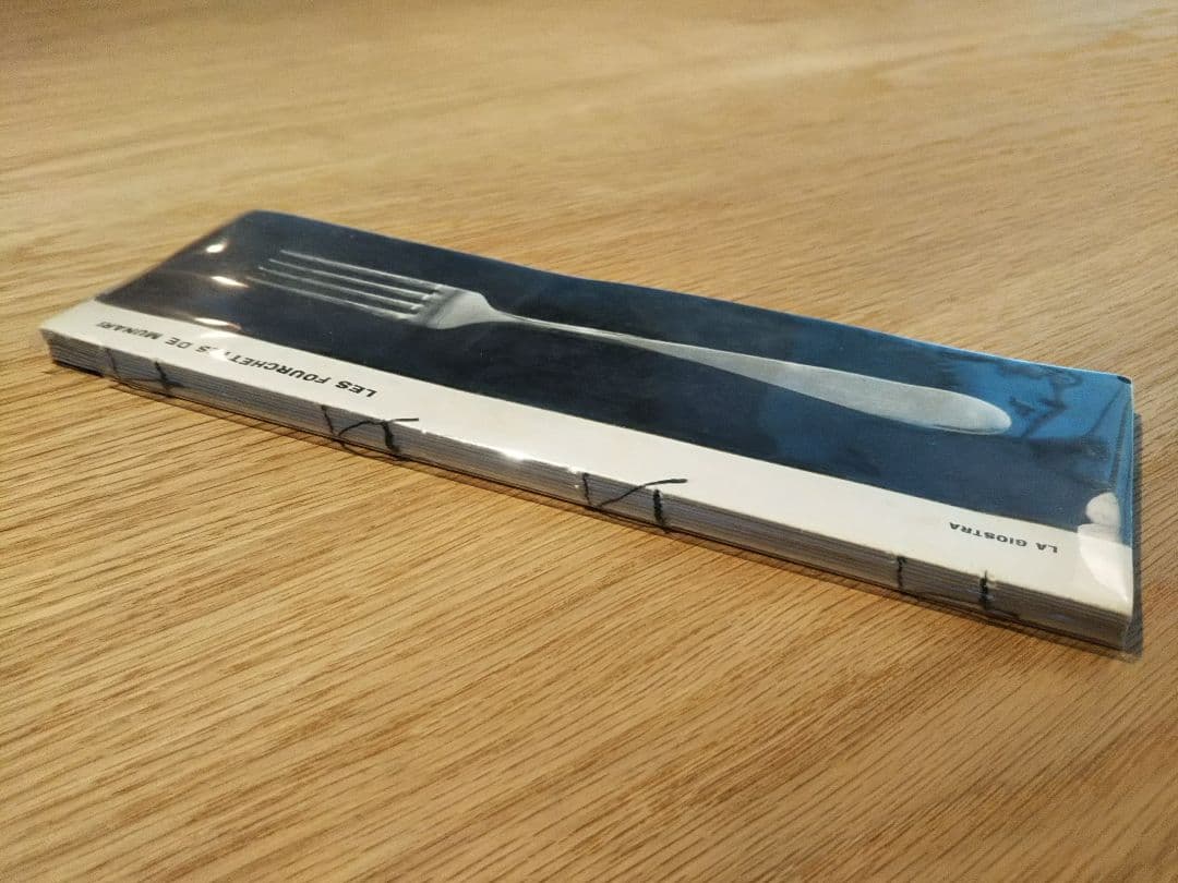 Bruno Munari ブルーノムナーリ ムナーリのフォーク