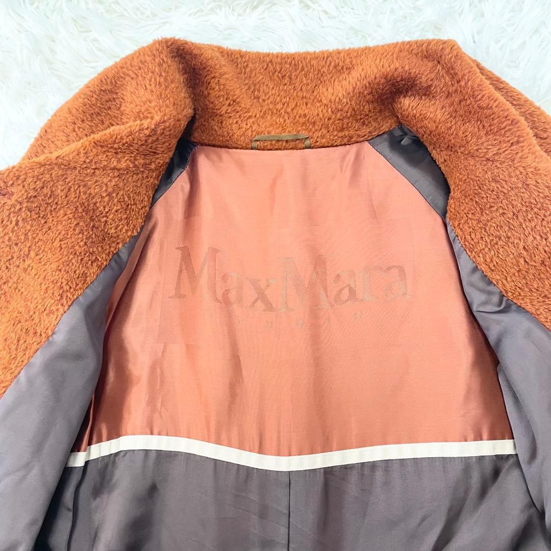 【ひろこ】マックスマーラ　ストゥディオ アルパカジャギーコート　ミドル丈