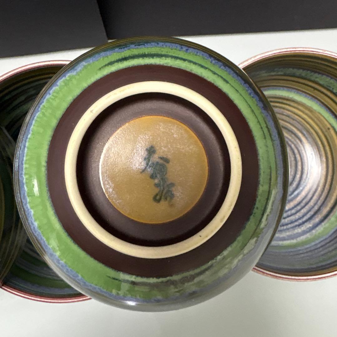 【常滑焼 抹茶碗】茶道具 抹茶茶碗 茶碗 茶器　5セット❗️