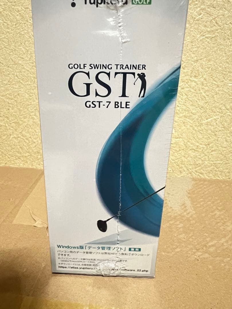 ユピテル(YUPITERU) スイング練習機 両利き Yupiteru