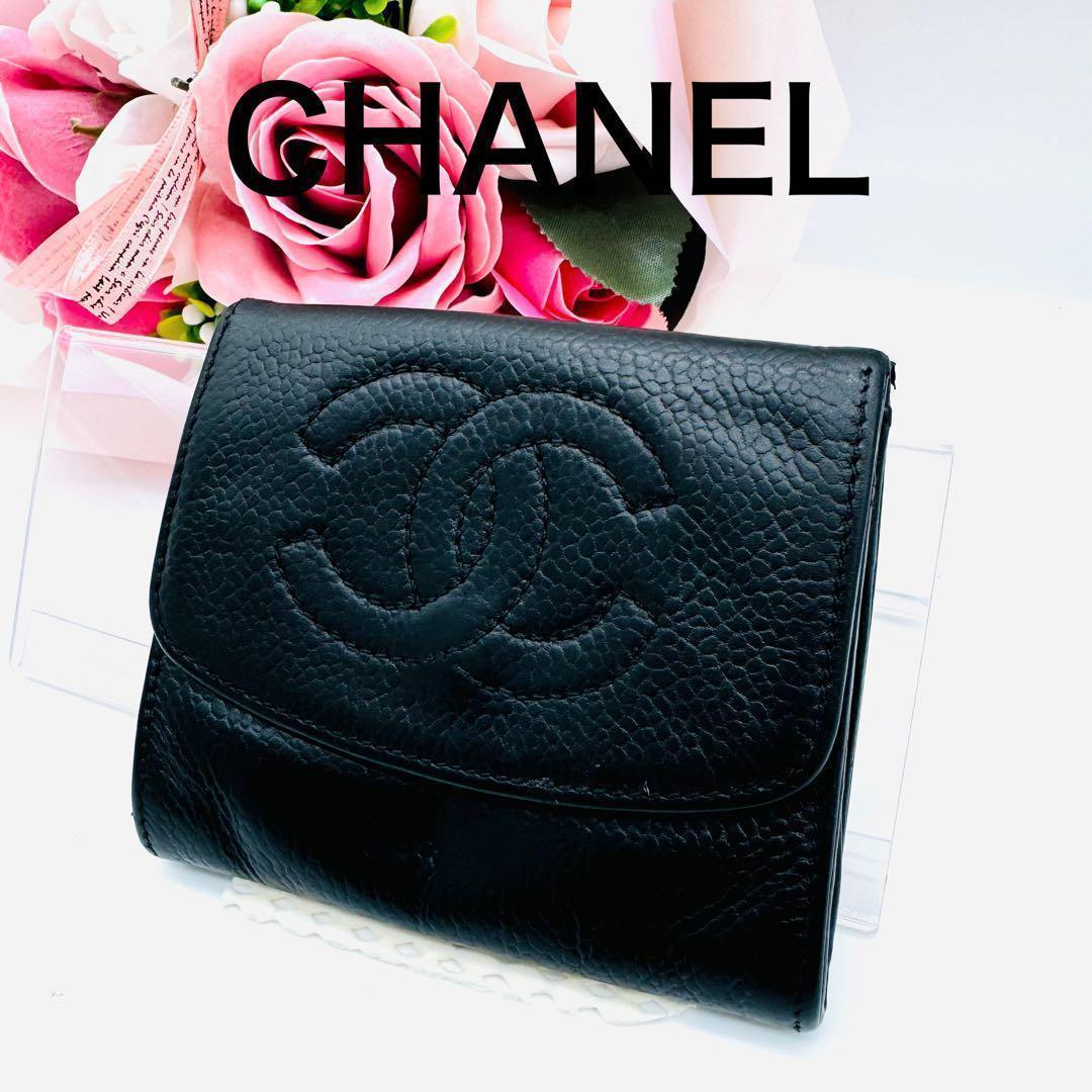 シャネル ココマーク キャビアスキン ケース 小銭入れ 248