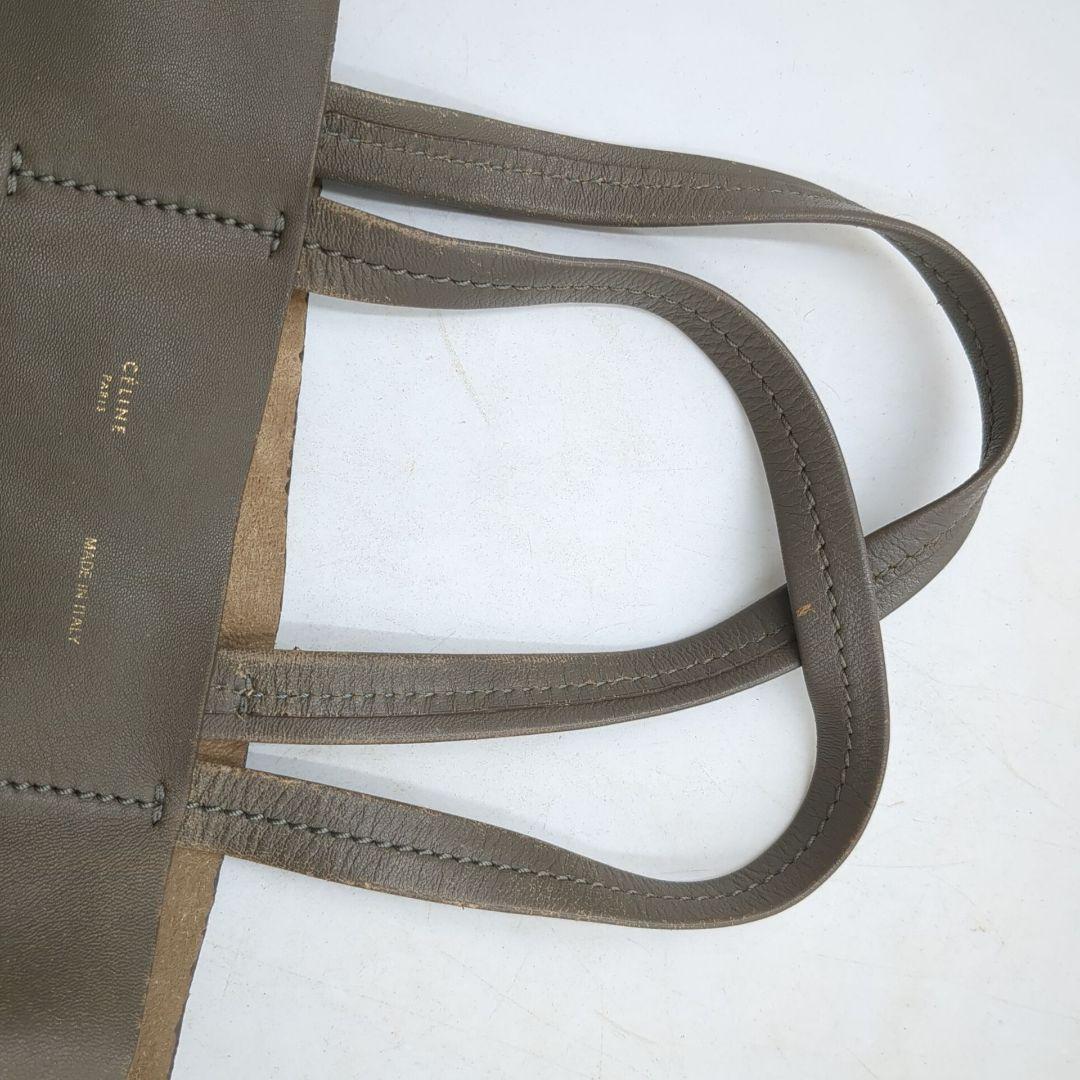セリーヌCELINE ホリゾンタル　トート　グレー